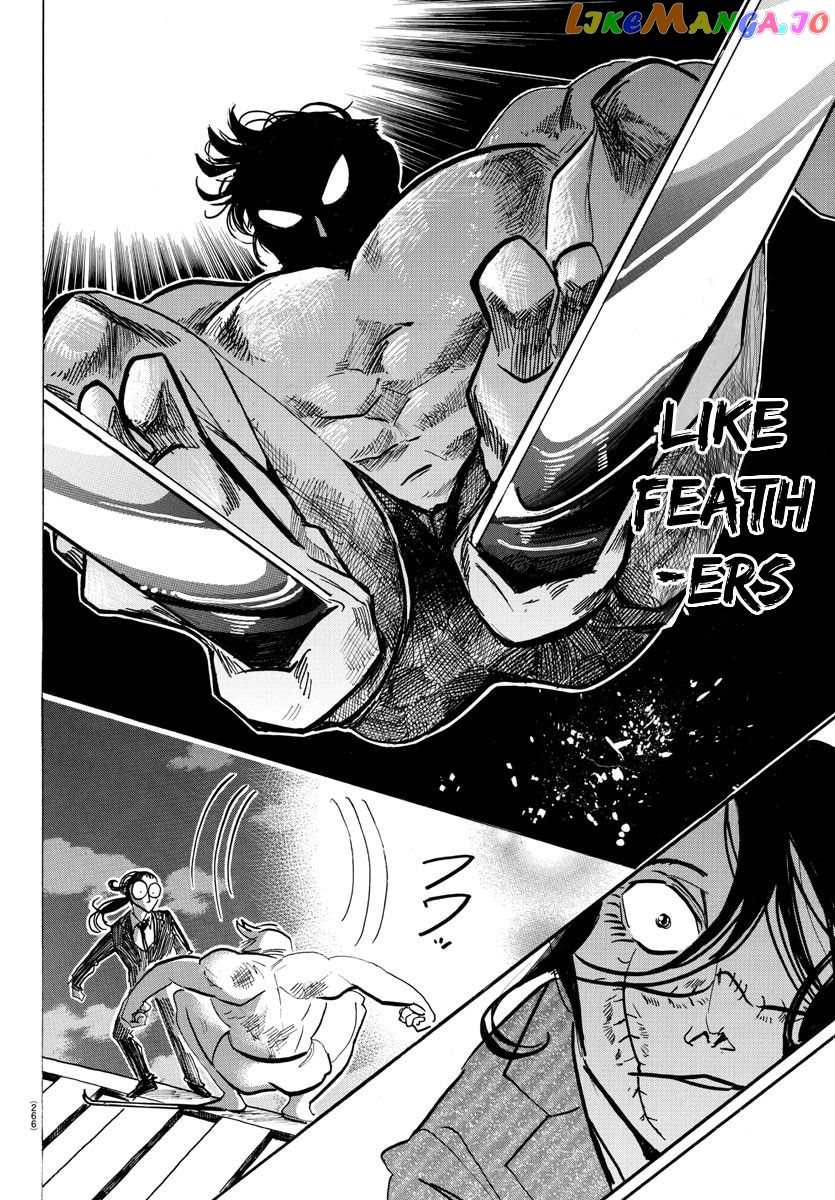 Sanda - Manga Chapter 41 - page 12