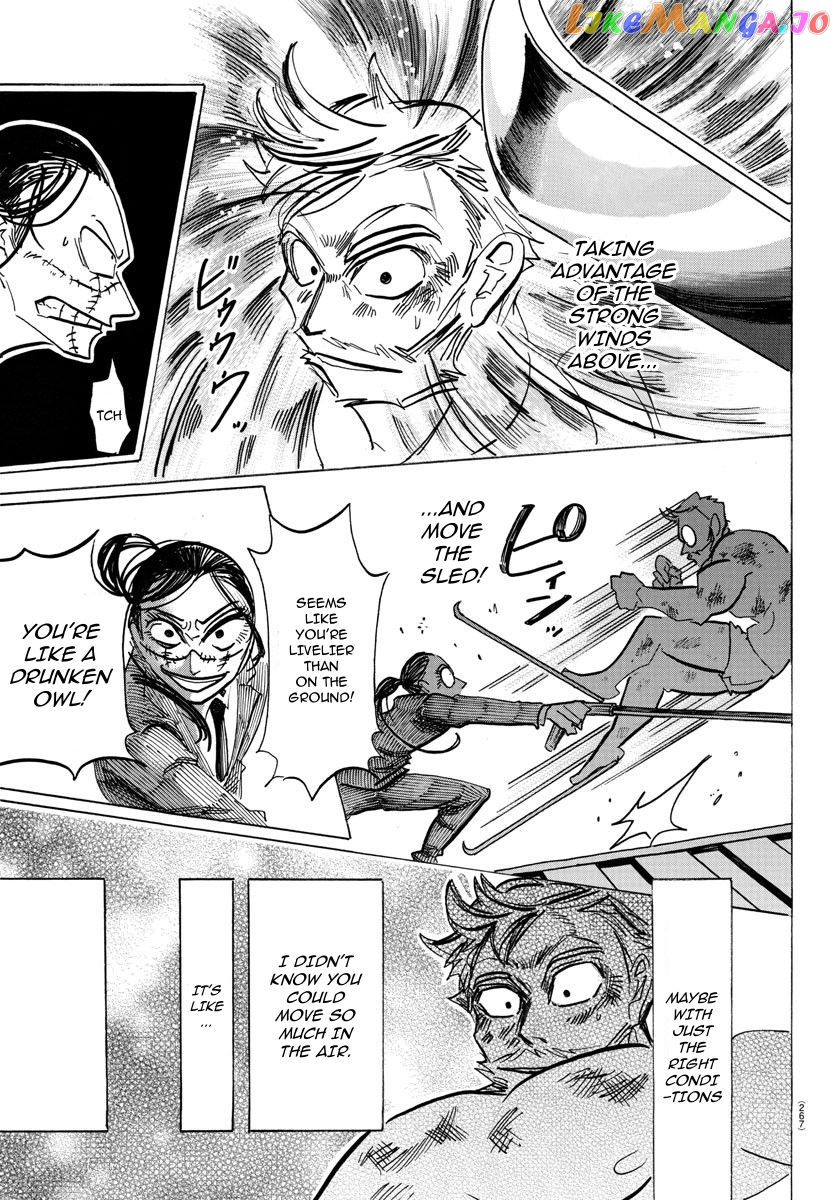Sanda - Manga Chapter 41 - page 13