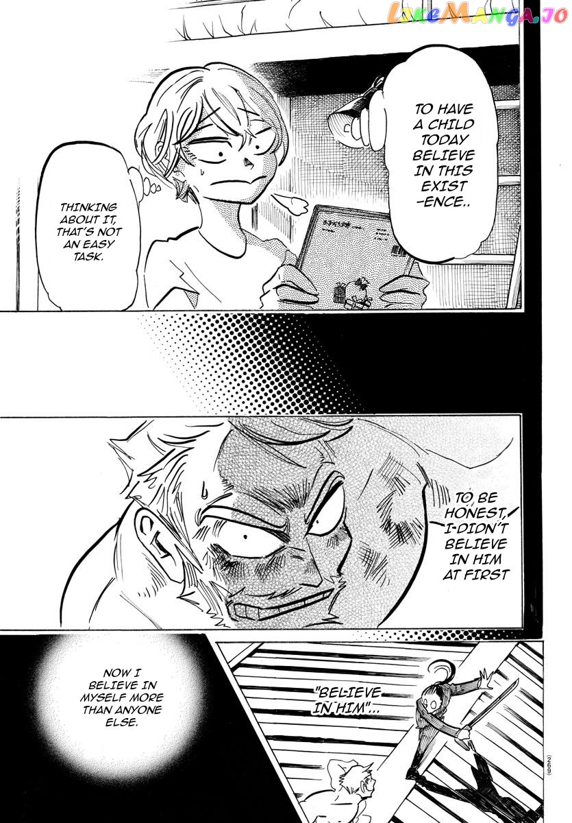 Sanda - Manga Chapter 41 - page 15