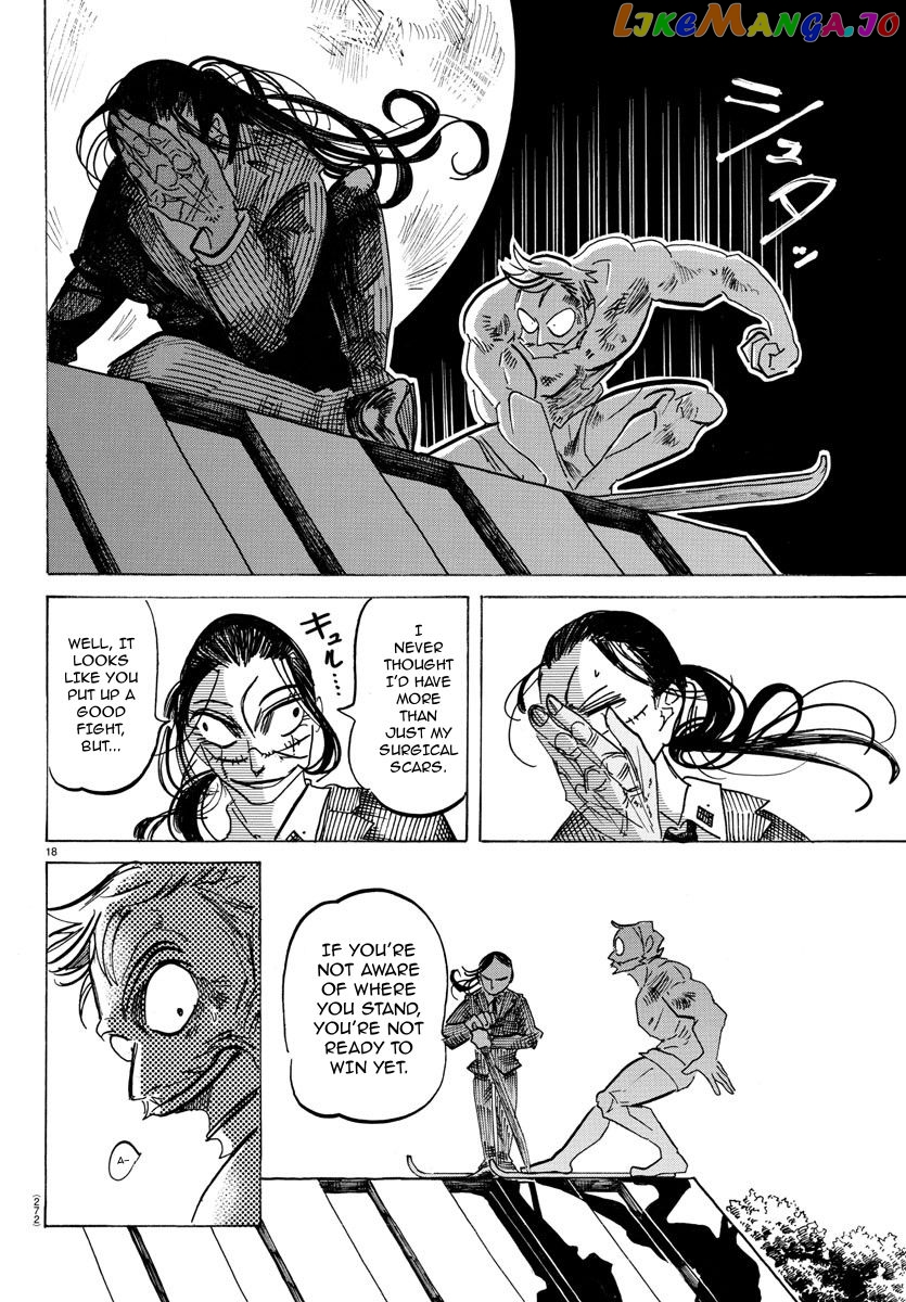 Sanda - Manga Chapter 41 - page 17