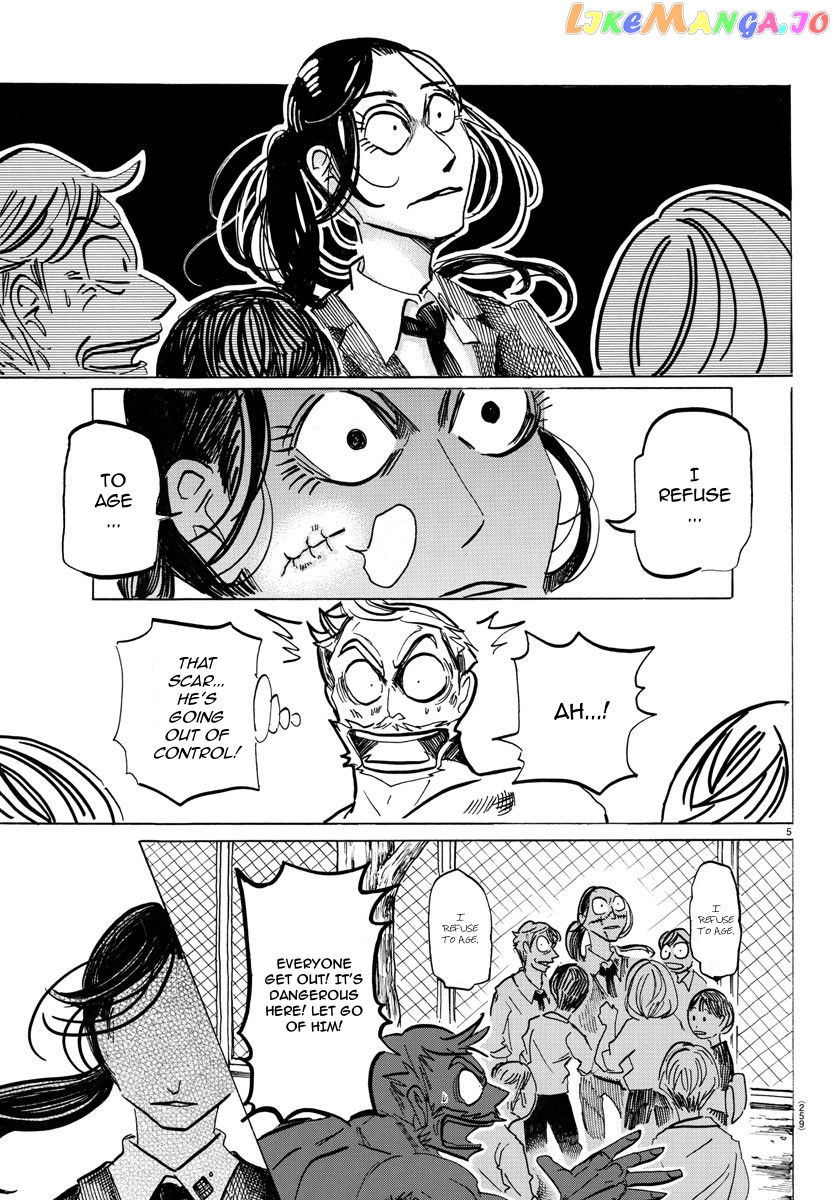 Sanda - Manga Chapter 41 - page 6