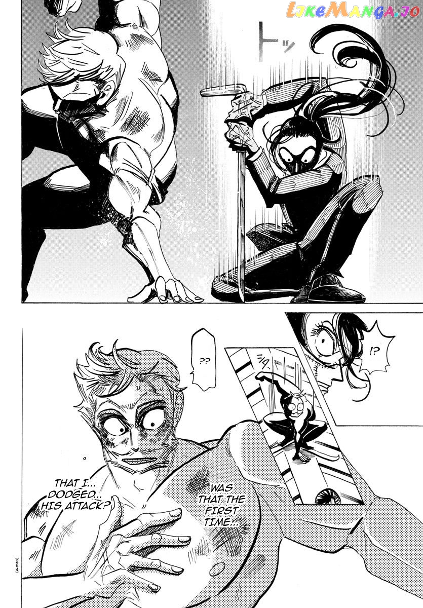 Sanda - Manga Chapter 41 - page 10