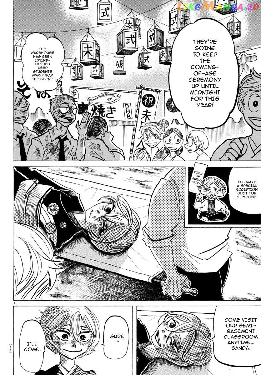 Sanda - Manga Chapter 42 - page 5