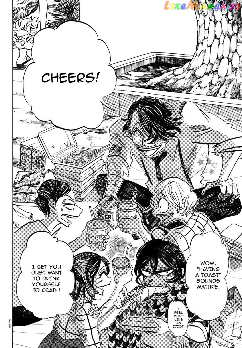 Sanda - Manga Chapter 42 - page 7