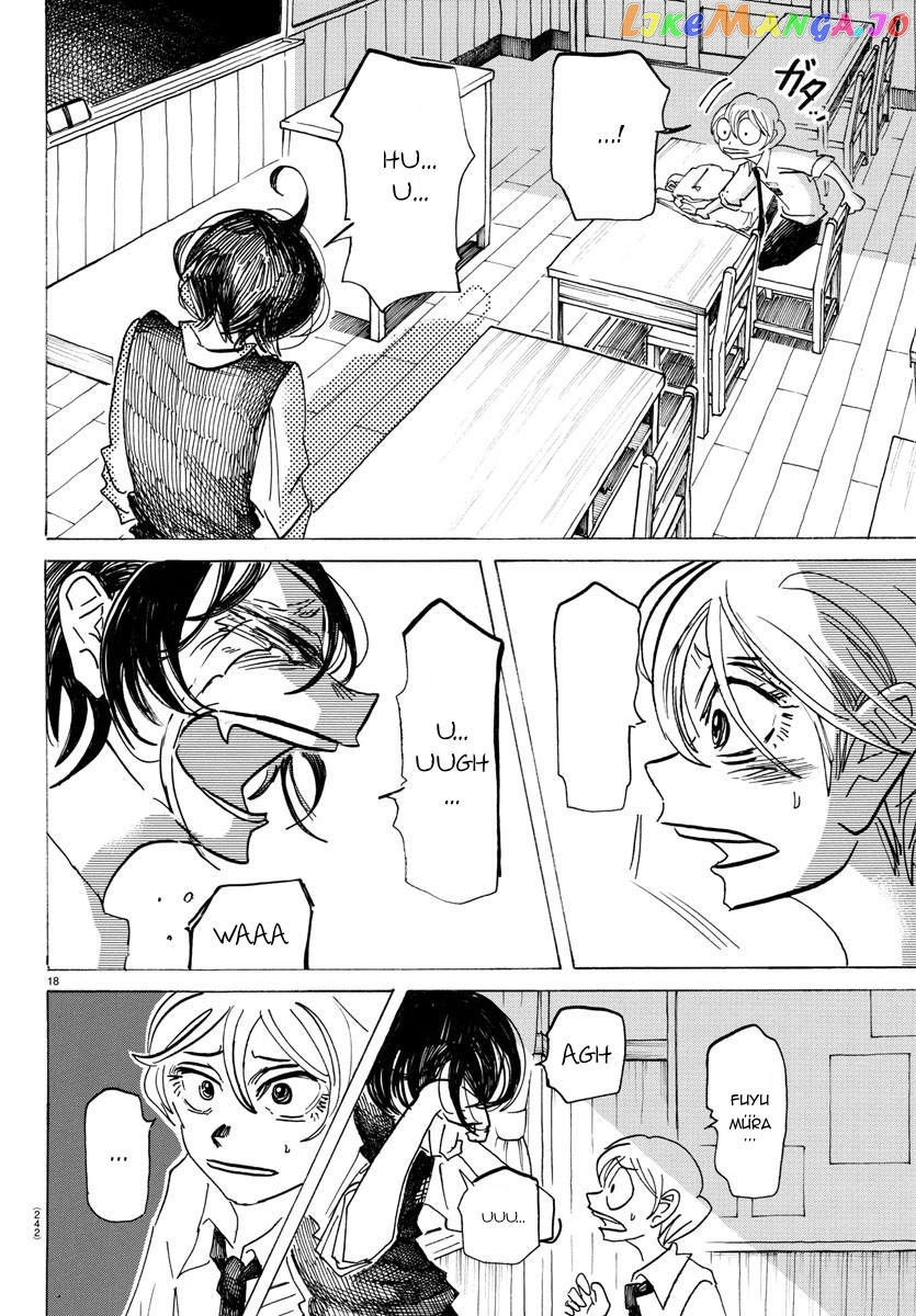 Sanda - Manga Chapter 43 - page 18