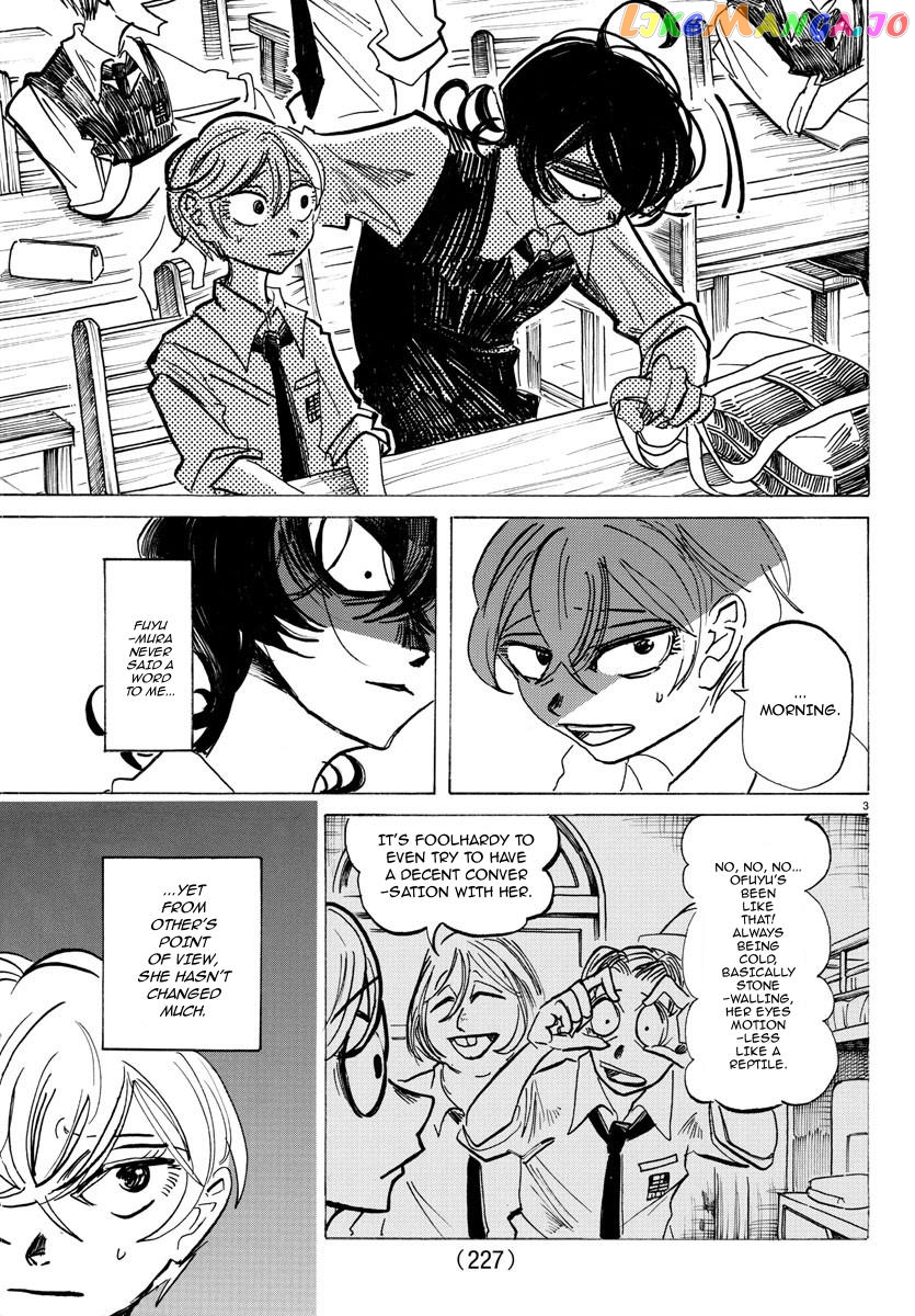 Sanda - Manga Chapter 43 - page 4
