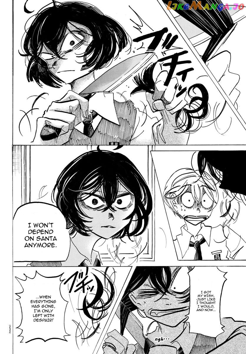 Sanda - Manga Chapter 43 - page 9