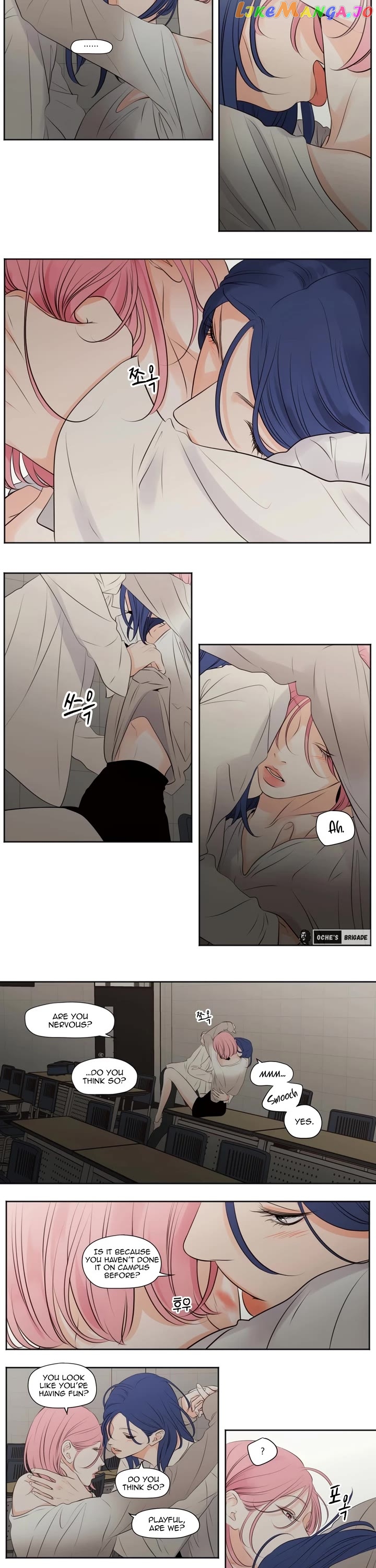 Show Me Your Bust Chapter 37 - page 3