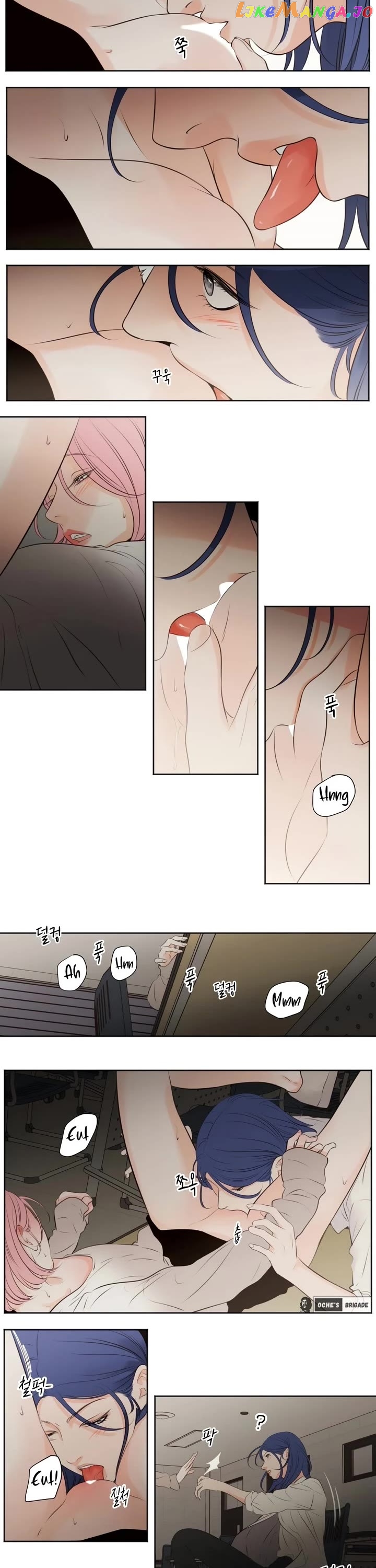 Show Me Your Bust Chapter 37 - page 7