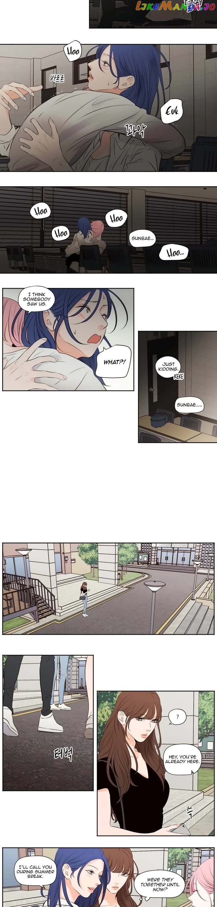 Show Me Your Bust Chapter 37 - page 8