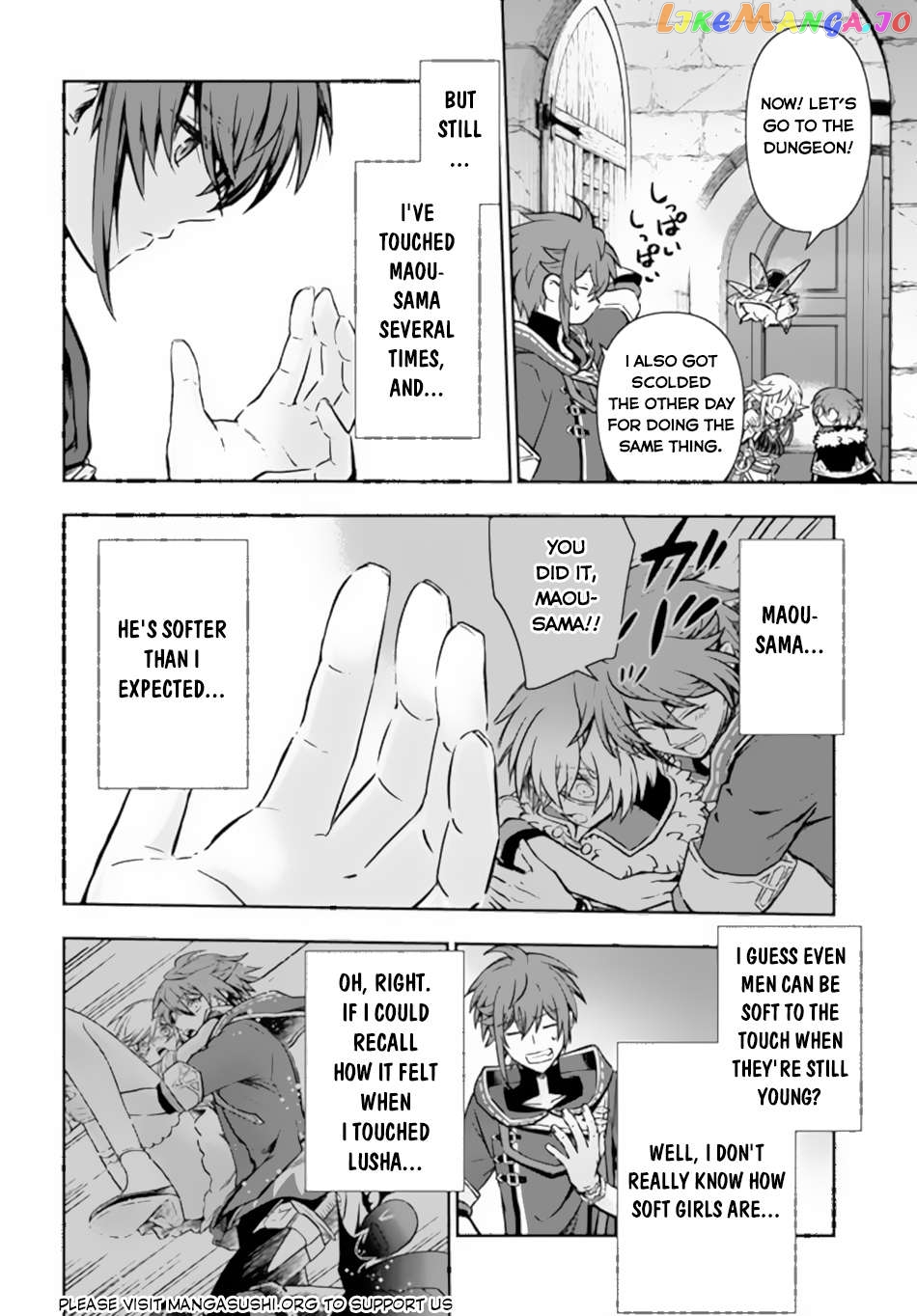 The Path Of The Perfect Evasion Healer Chapter 47 - page 11