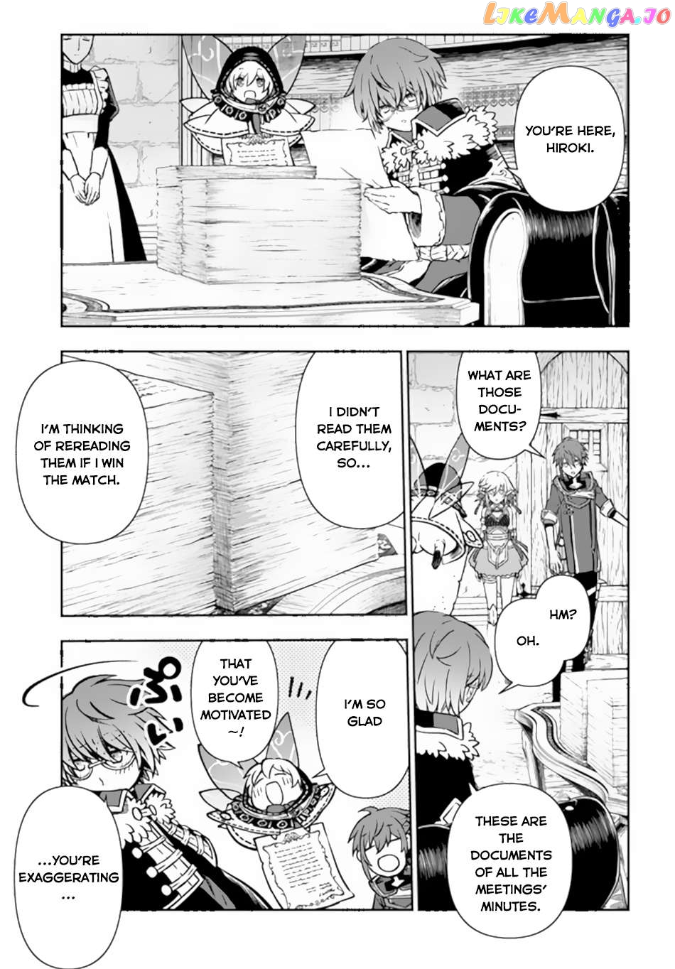 The Path Of The Perfect Evasion Healer Chapter 47 - page 4