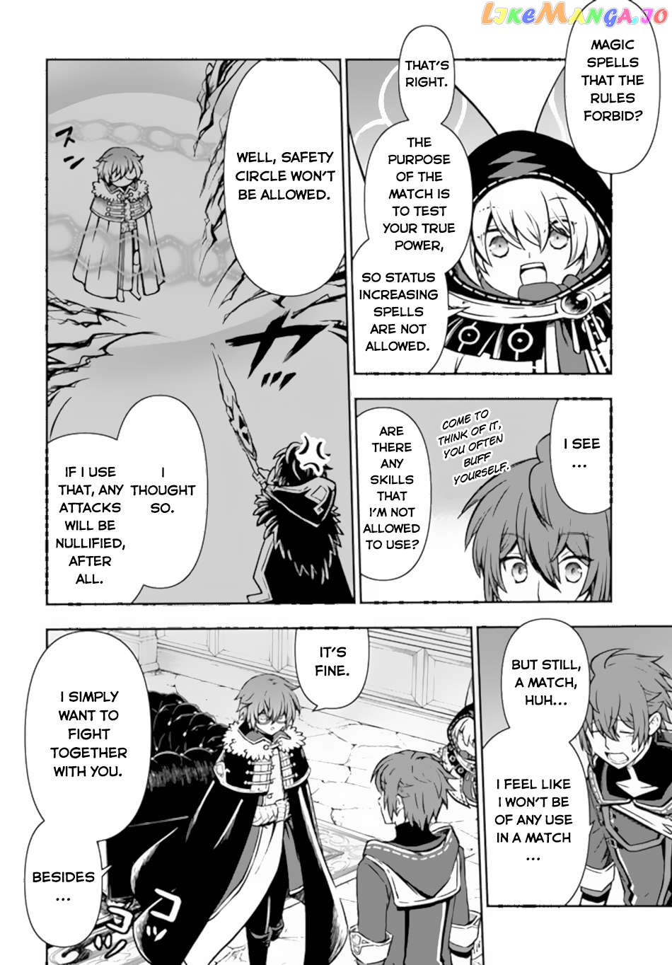 The Path Of The Perfect Evasion Healer Chapter 47 - page 9