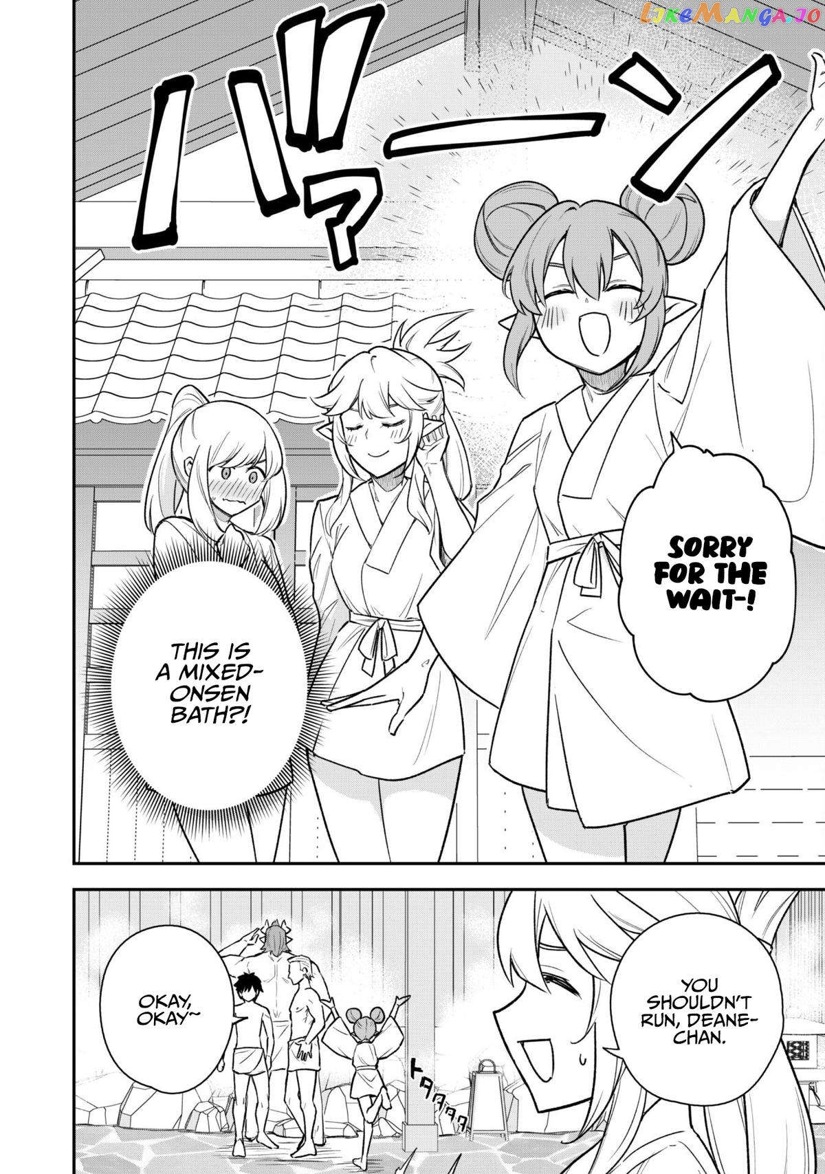 The White Mage Who Joined My Party Is a Circle Crusher, So My Isekai Life Is at Risk of Collapsing Once Again Chapter 16 - page 3