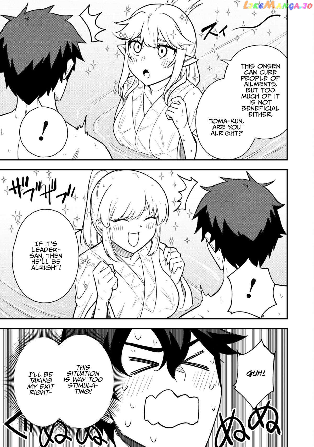 The White Mage Who Joined My Party Is a Circle Crusher, So My Isekai Life Is at Risk of Collapsing Once Again Chapter 16 - page 22