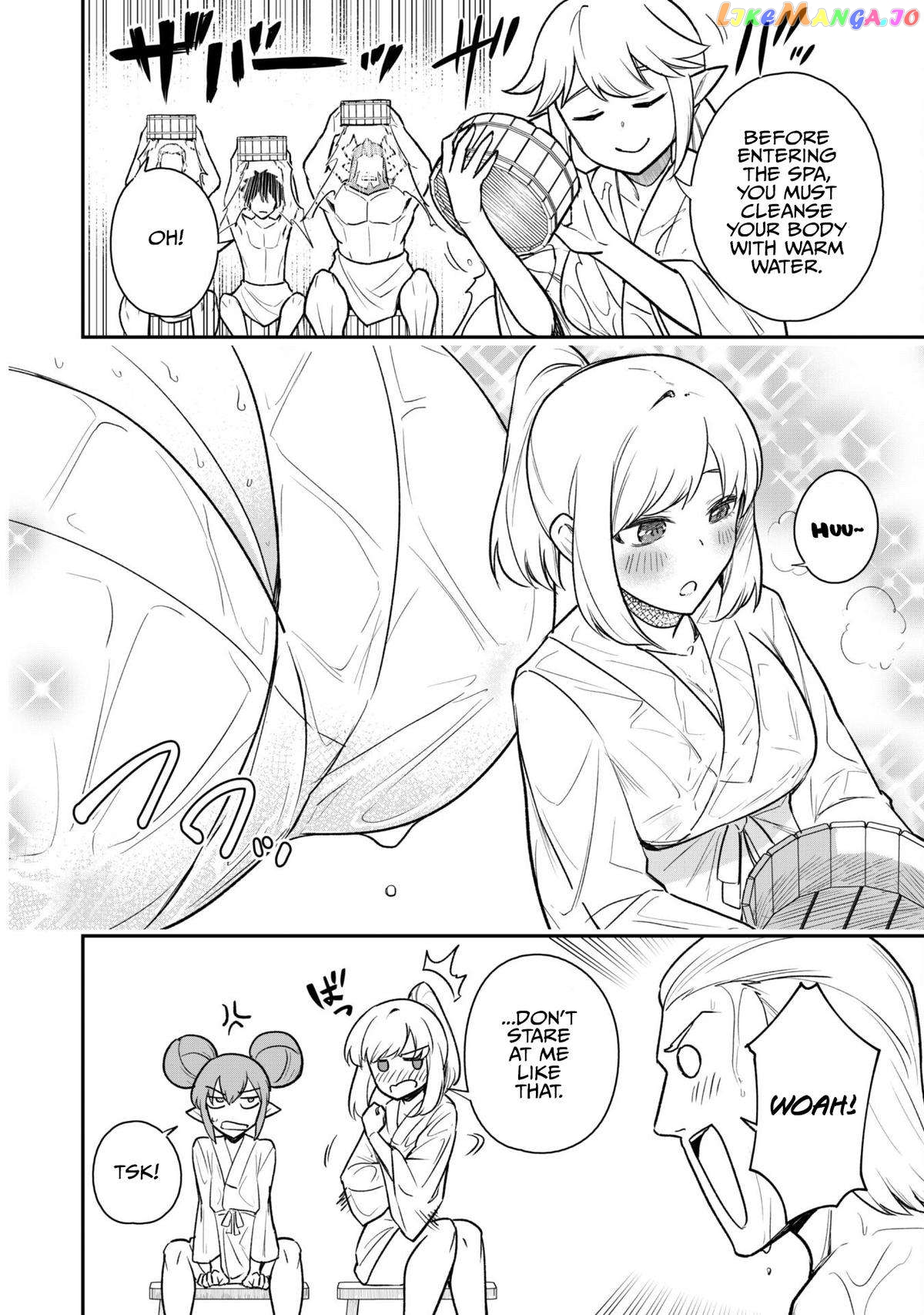 The White Mage Who Joined My Party Is a Circle Crusher, So My Isekai Life Is at Risk of Collapsing Once Again Chapter 16 - page 5