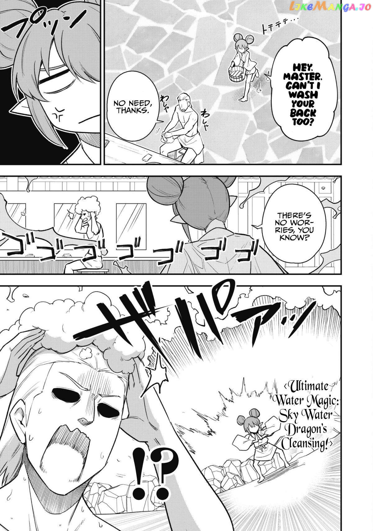 The White Mage Who Joined My Party Is a Circle Crusher, So My Isekai Life Is at Risk of Collapsing Once Again Chapter 16 - page 6