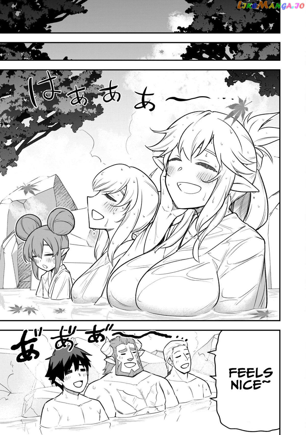 The White Mage Who Joined My Party Is a Circle Crusher, So My Isekai Life Is at Risk of Collapsing Once Again Chapter 16 - page 8