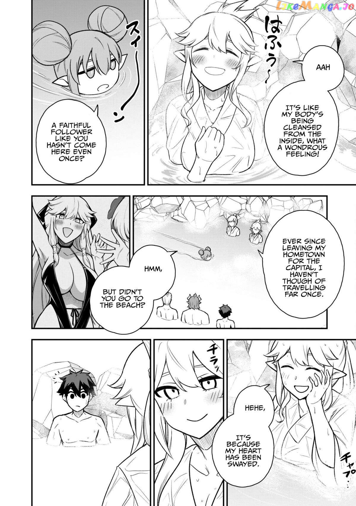 The White Mage Who Joined My Party Is a Circle Crusher, So My Isekai Life Is at Risk of Collapsing Once Again Chapter 16 - page 9