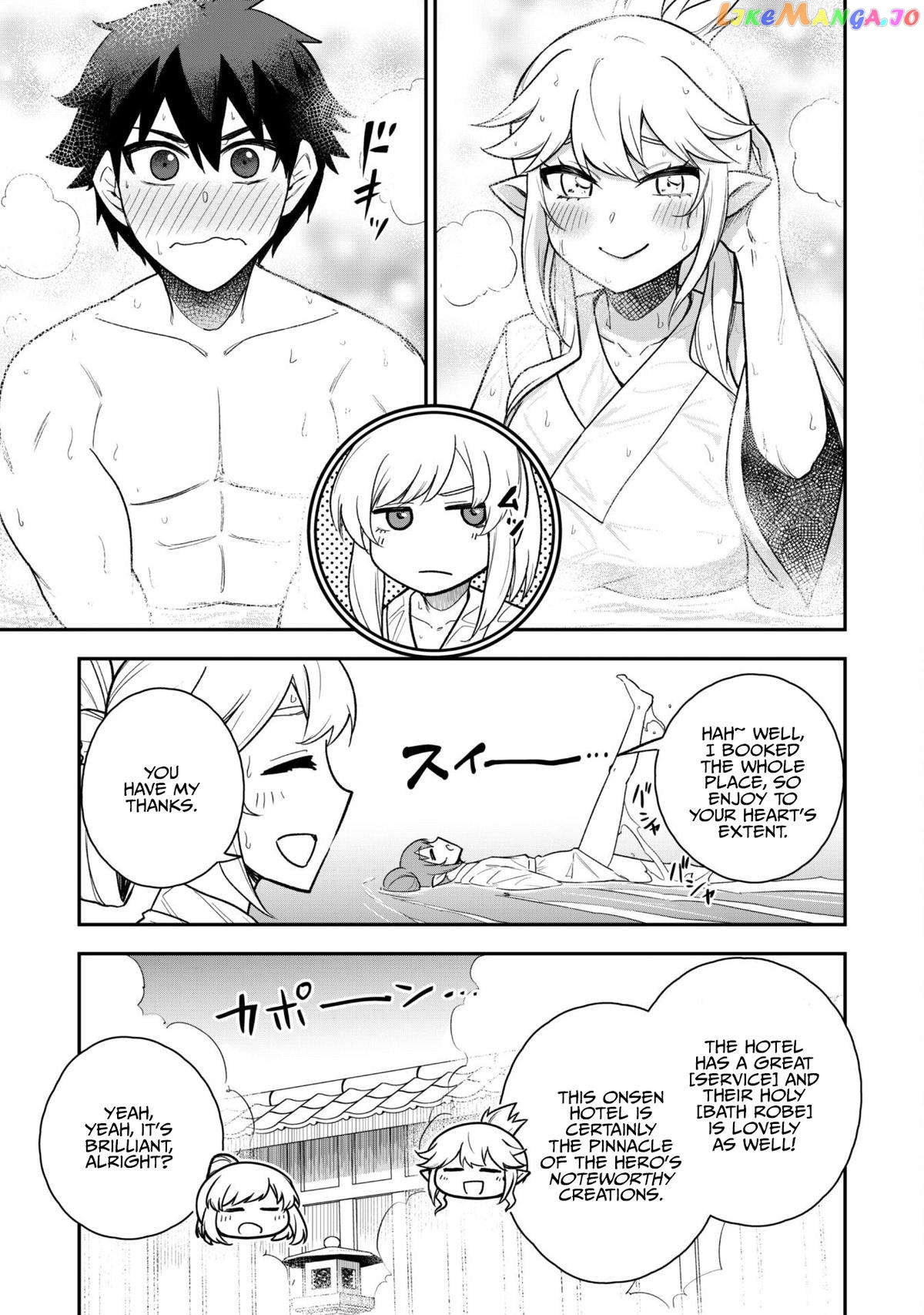 The White Mage Who Joined My Party Is a Circle Crusher, So My Isekai Life Is at Risk of Collapsing Once Again Chapter 16 - page 10