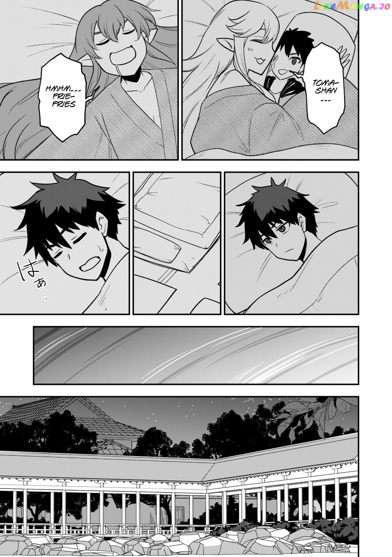 The White Mage Who Joined My Party Is a Circle Crusher, So My Isekai Life Is at Risk of Collapsing Once Again Chapter 18 - page 18