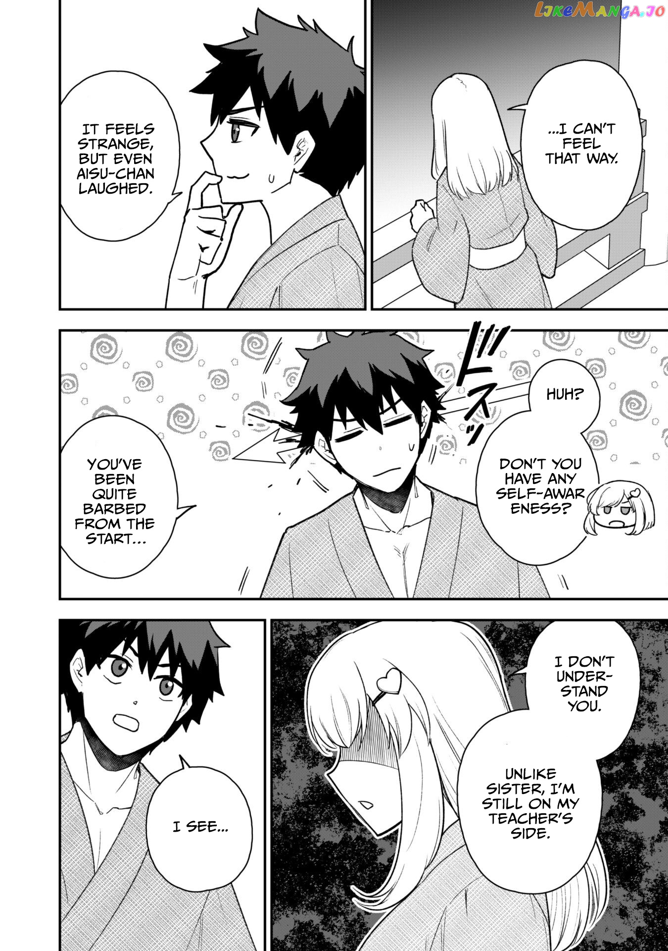 The White Mage Who Joined My Party Is a Circle Crusher, So My Isekai Life Is at Risk of Collapsing Once Again Chapter 18 - page 23