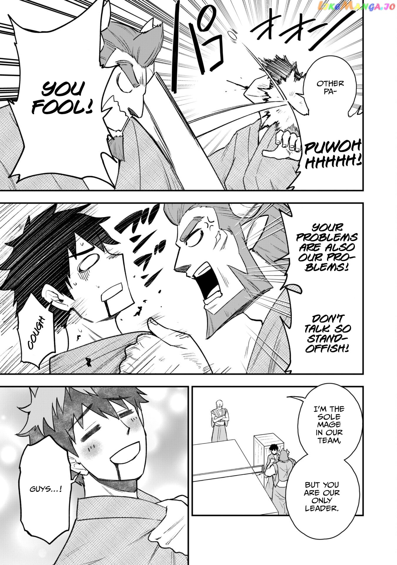 The White Mage Who Joined My Party Is a Circle Crusher, So My Isekai Life Is at Risk of Collapsing Once Again Chapter 18 - page 4
