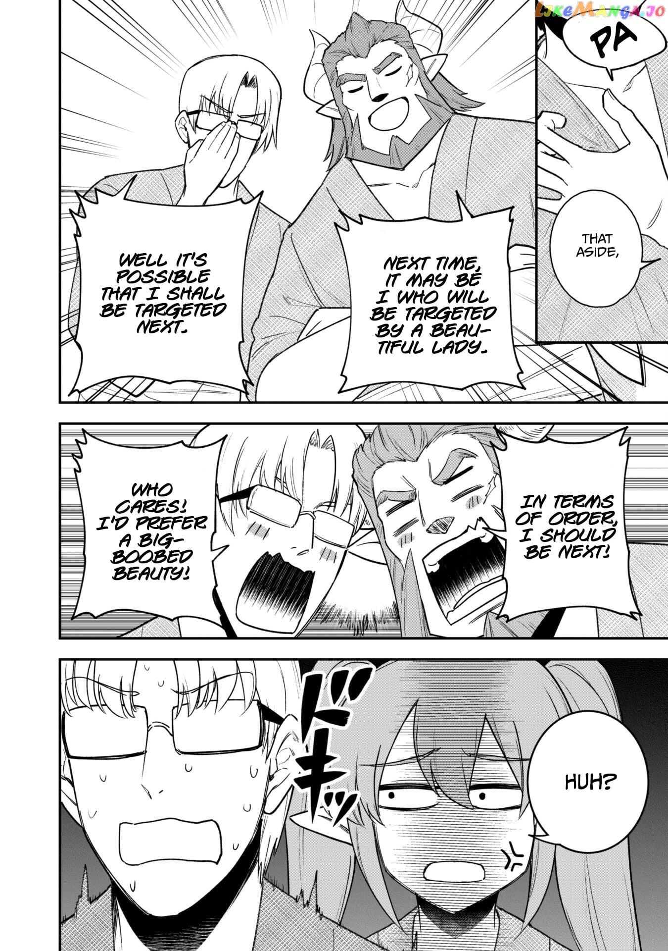 The White Mage Who Joined My Party Is a Circle Crusher, So My Isekai Life Is at Risk of Collapsing Once Again Chapter 18 - page 5