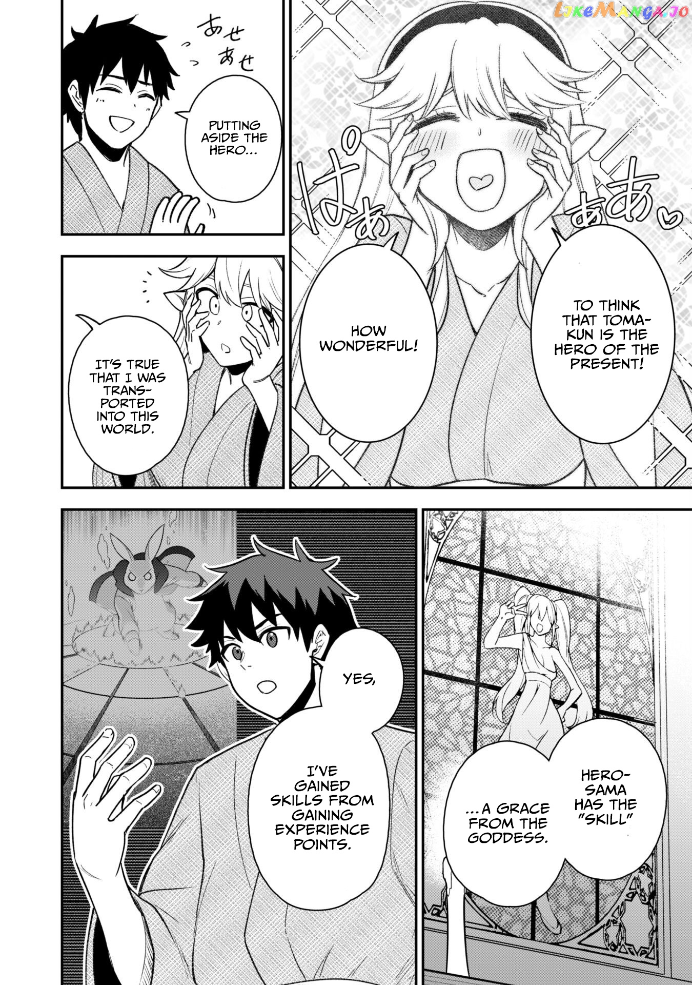 The White Mage Who Joined My Party Is a Circle Crusher, So My Isekai Life Is at Risk of Collapsing Once Again Chapter 18 - page 9