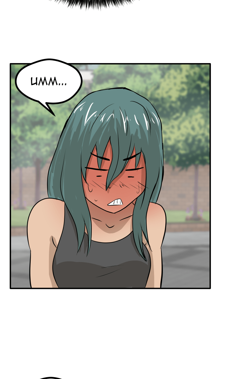 Swolemates - Manhwa Chapter 33 - page 9