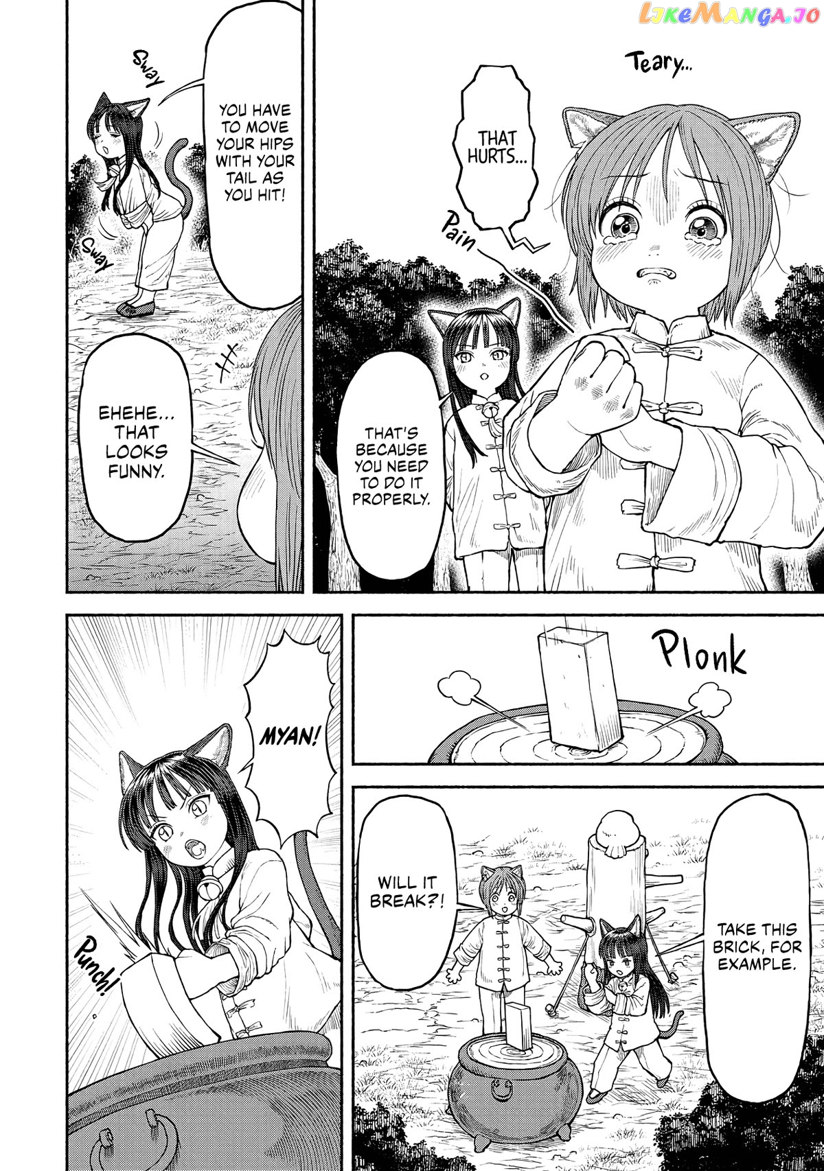Onna Kishi To Kemomimi No Ko Chapter 26 - page 6