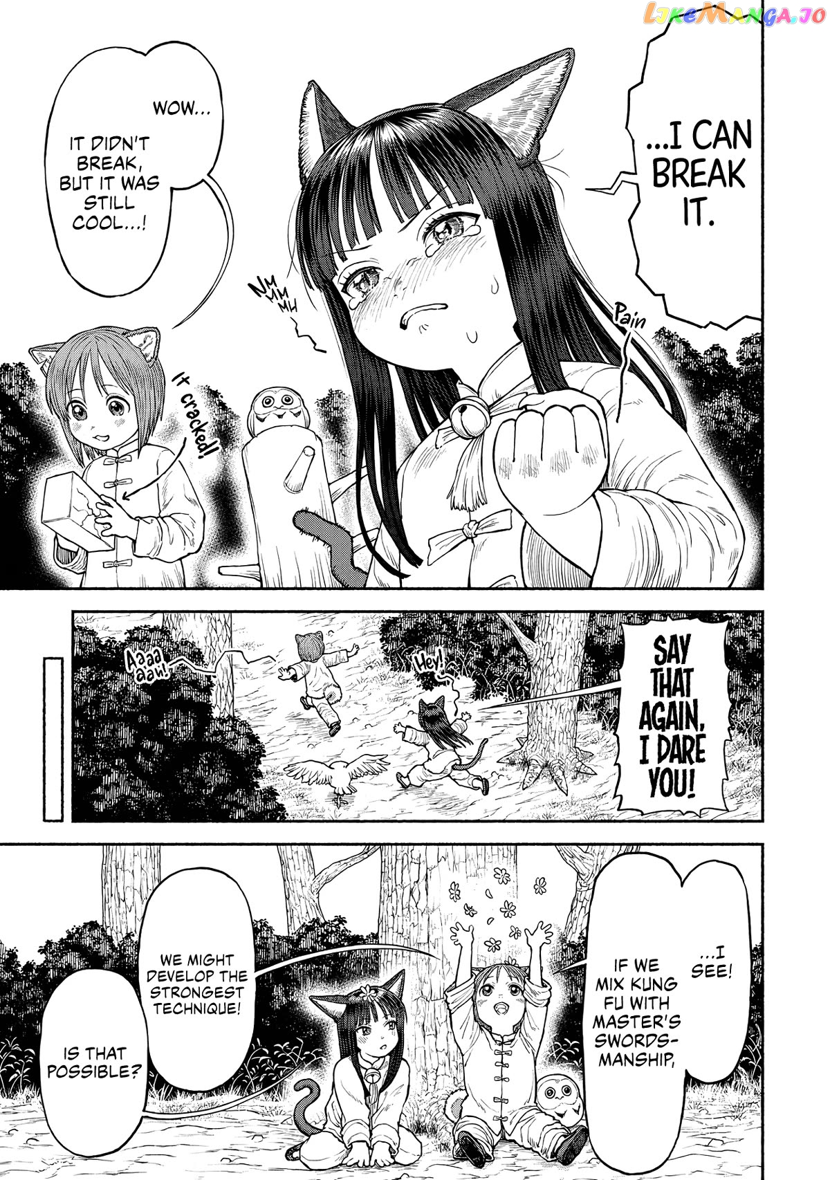 Onna Kishi To Kemomimi No Ko Chapter 26 - page 7