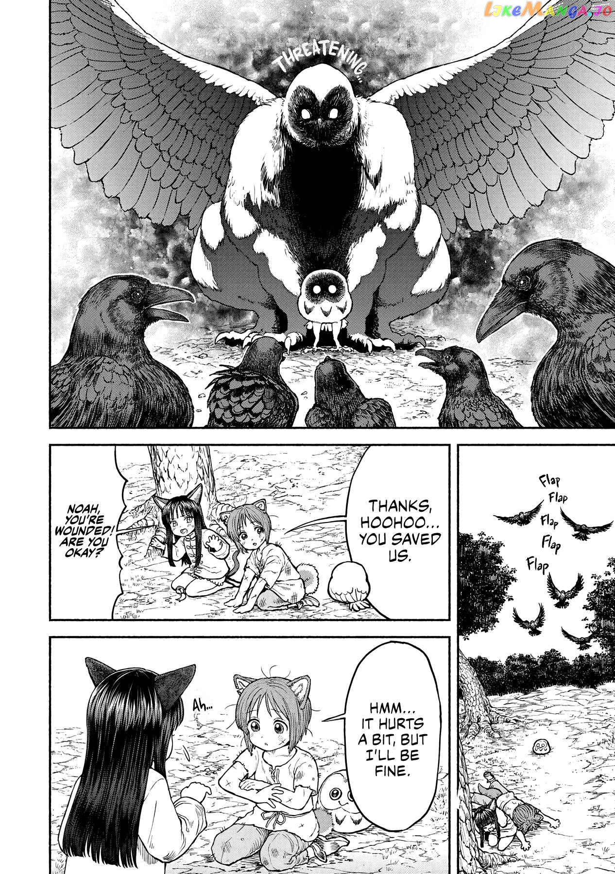 Onna Kishi To Kemomimi No Ko Chapter 27 - page 11