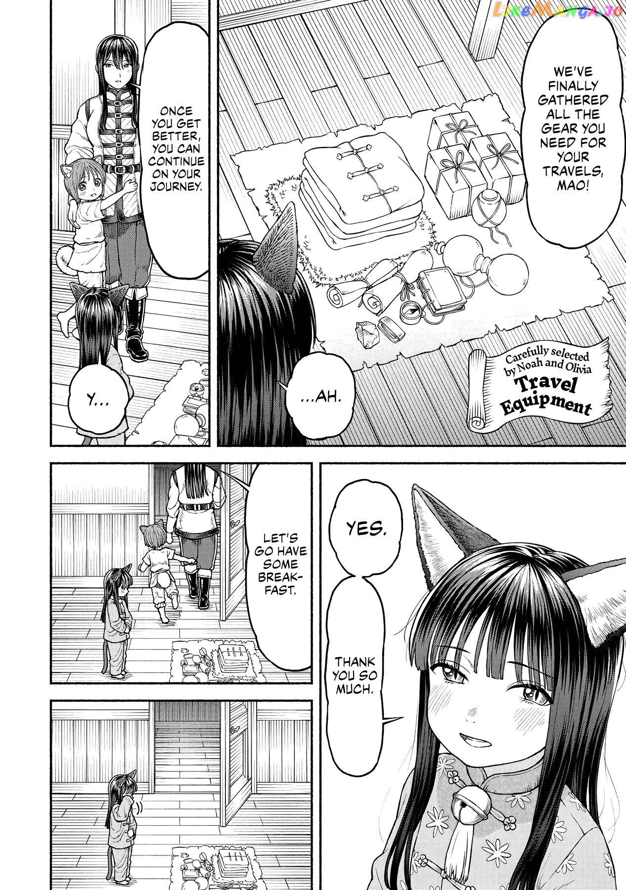 Onna Kishi To Kemomimi No Ko Chapter 28 - page 11