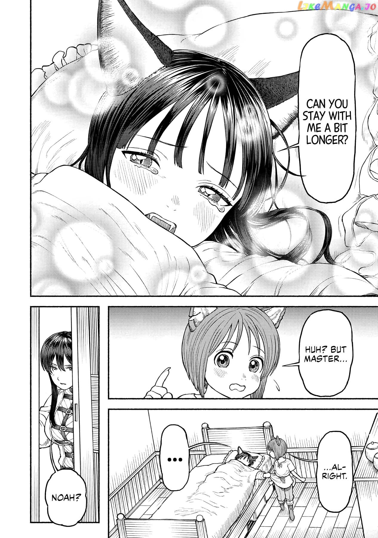 Onna Kishi To Kemomimi No Ko Chapter 28 - page 7