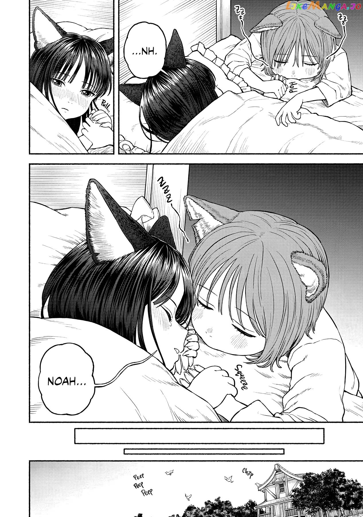 Onna Kishi To Kemomimi No Ko Chapter 28 - page 9