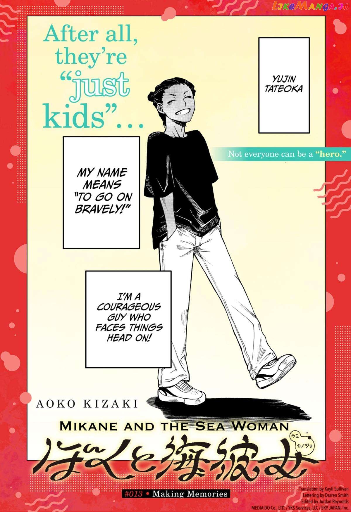 Mikane and the Sea Woman Chapter 13 - page 1