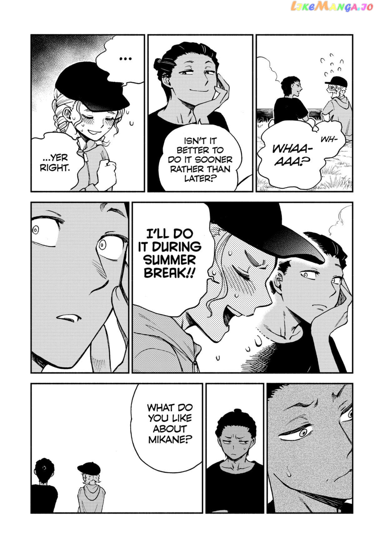 Mikane and the Sea Woman Chapter 13 - page 9