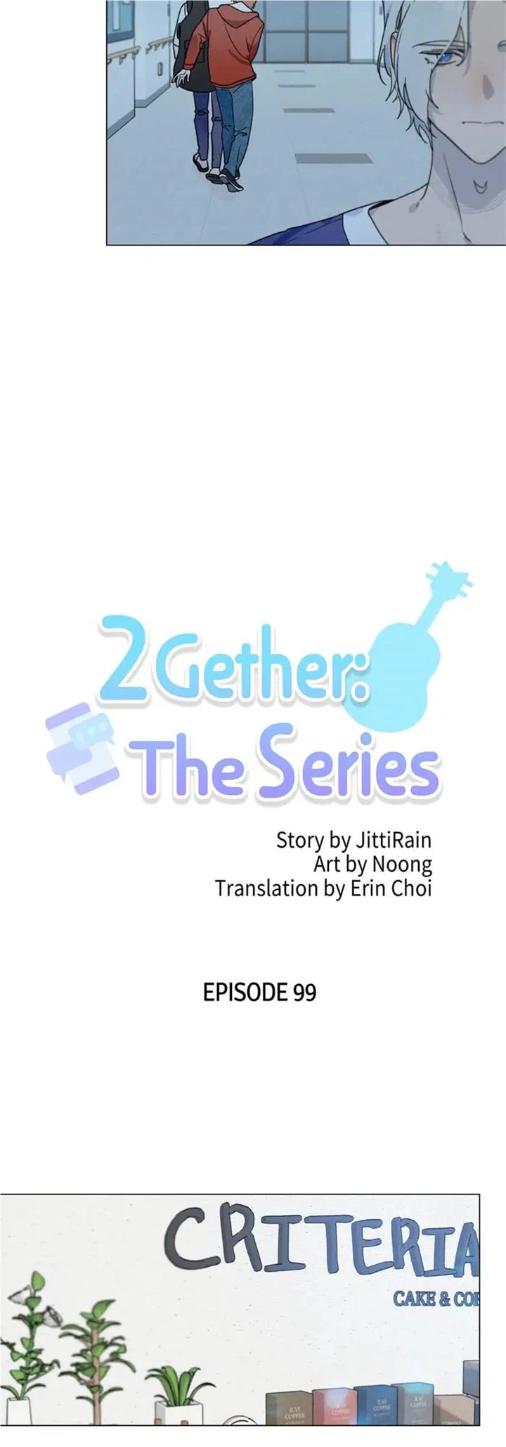 2Gether: The Series Chapter 99 - page 8