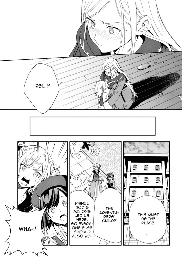 I Favor The Villainess Chapter 37 - page 20