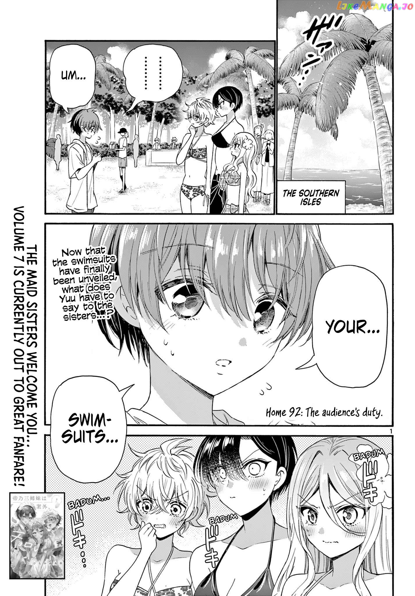Mikadono Sanshimai Wa Angai, Choroi Chapter 92 - page 1