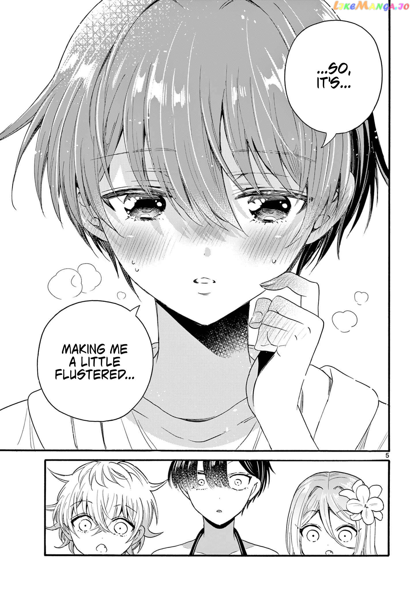Mikadono Sanshimai Wa Angai, Choroi Chapter 92 - page 5