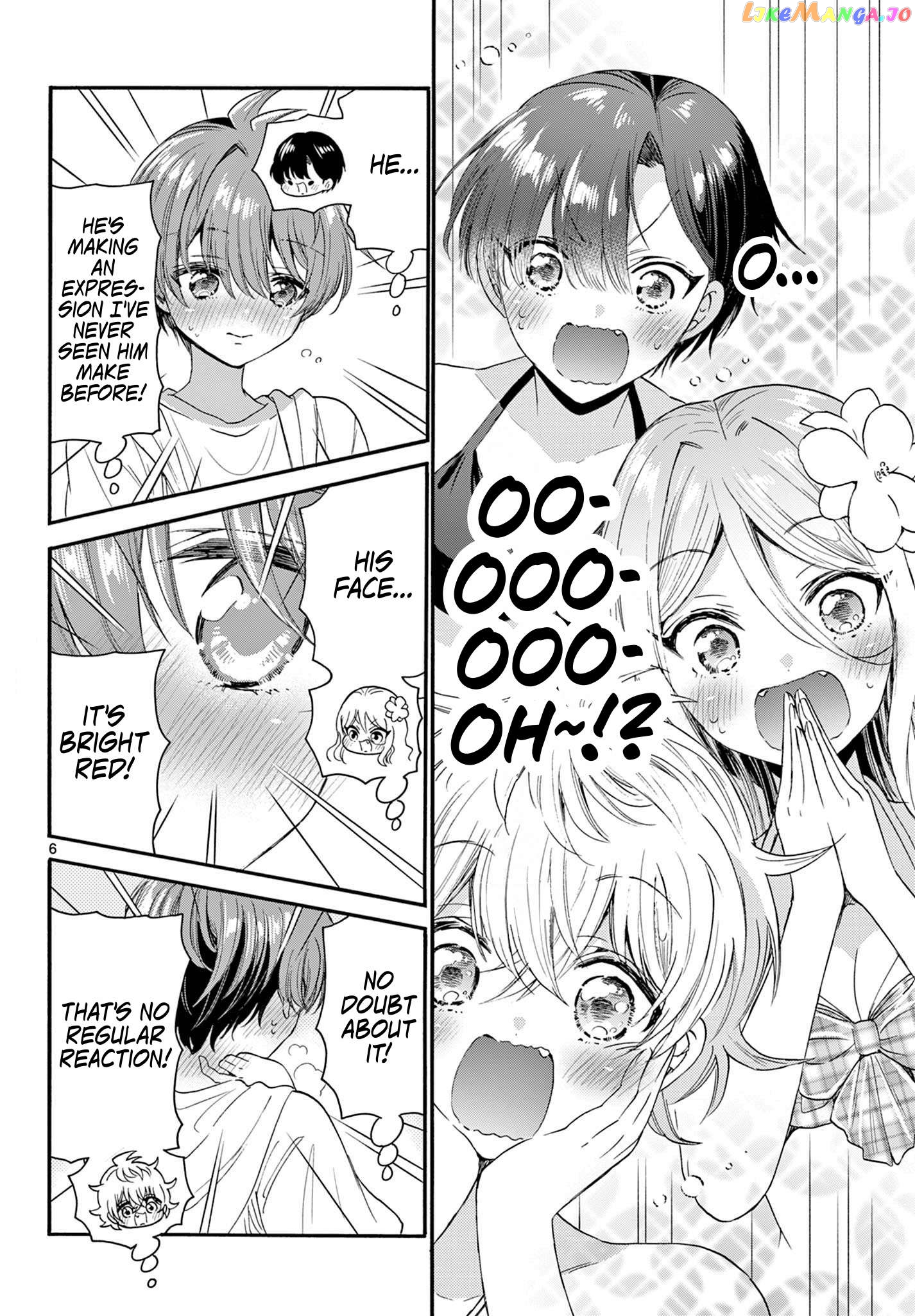 Mikadono Sanshimai Wa Angai, Choroi Chapter 92 - page 6