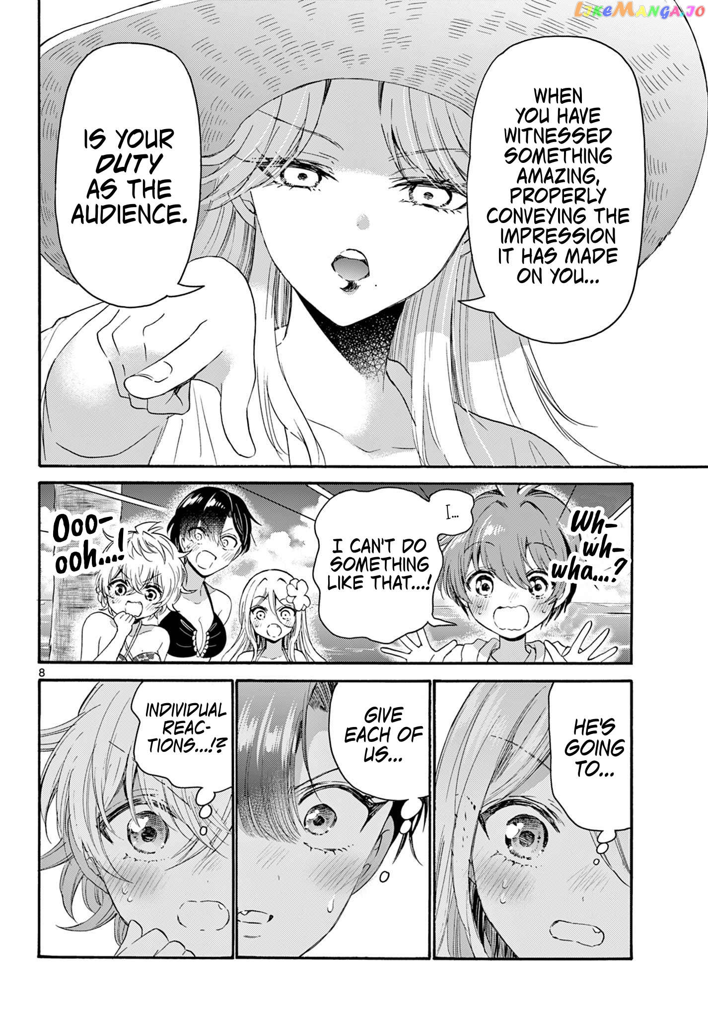 Mikadono Sanshimai Wa Angai, Choroi Chapter 92 - page 8