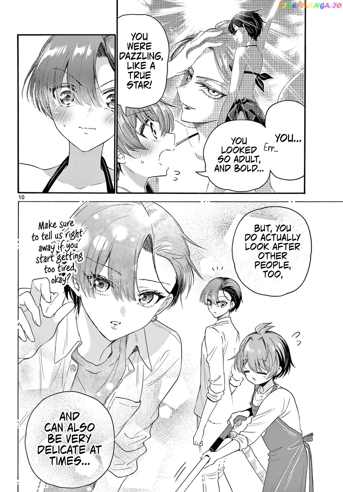 Mikadono Sanshimai Wa Angai, Choroi Chapter 92 - page 10