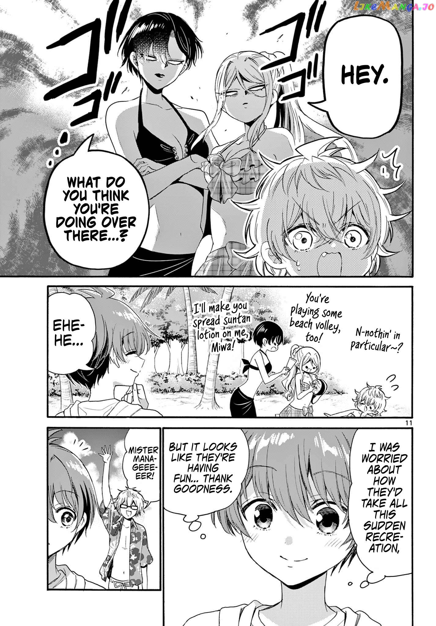 Mikadono Sanshimai Wa Angai, Choroi Chapter 93 - page 11
