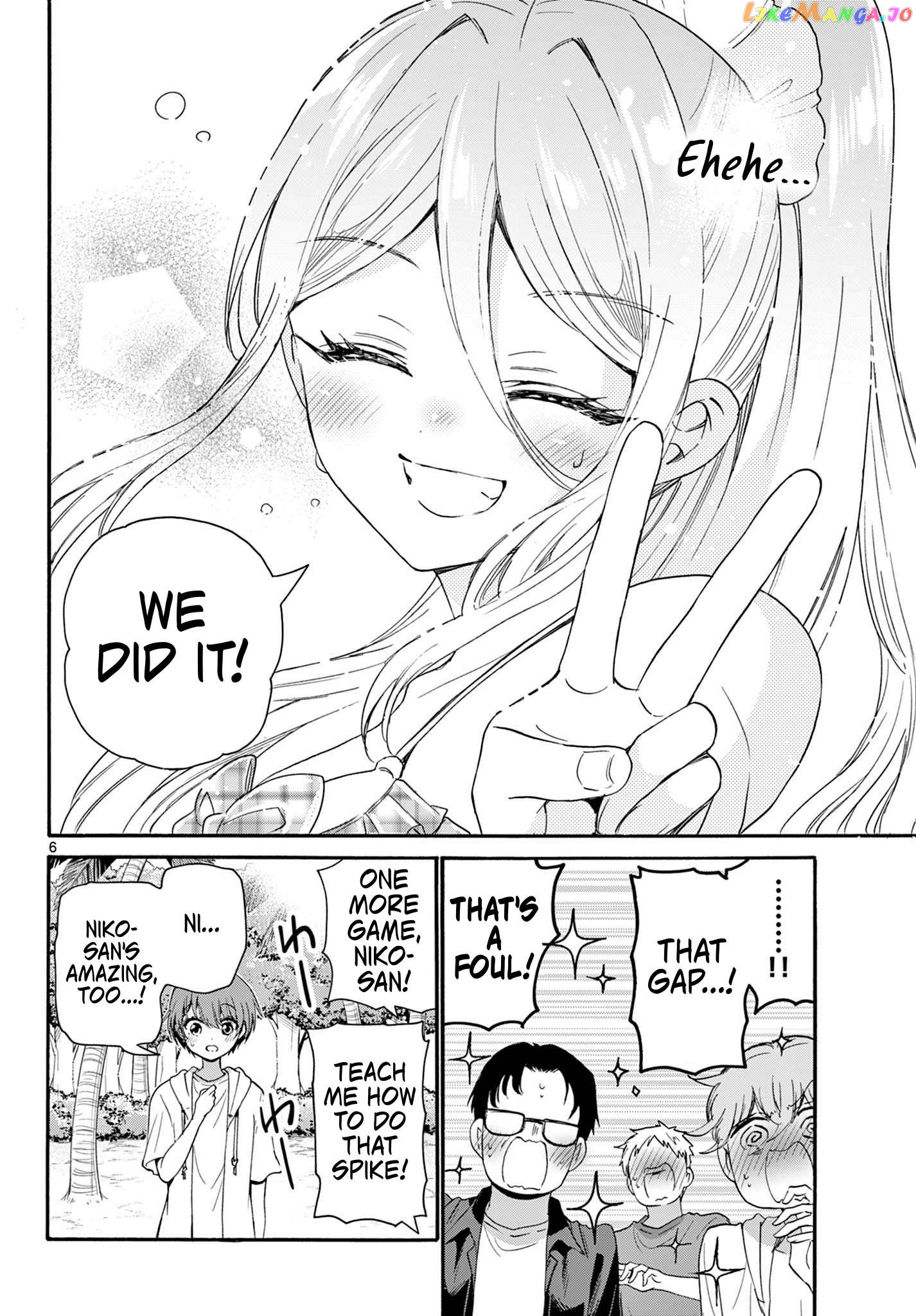 Mikadono Sanshimai Wa Angai, Choroi Chapter 93 - page 6