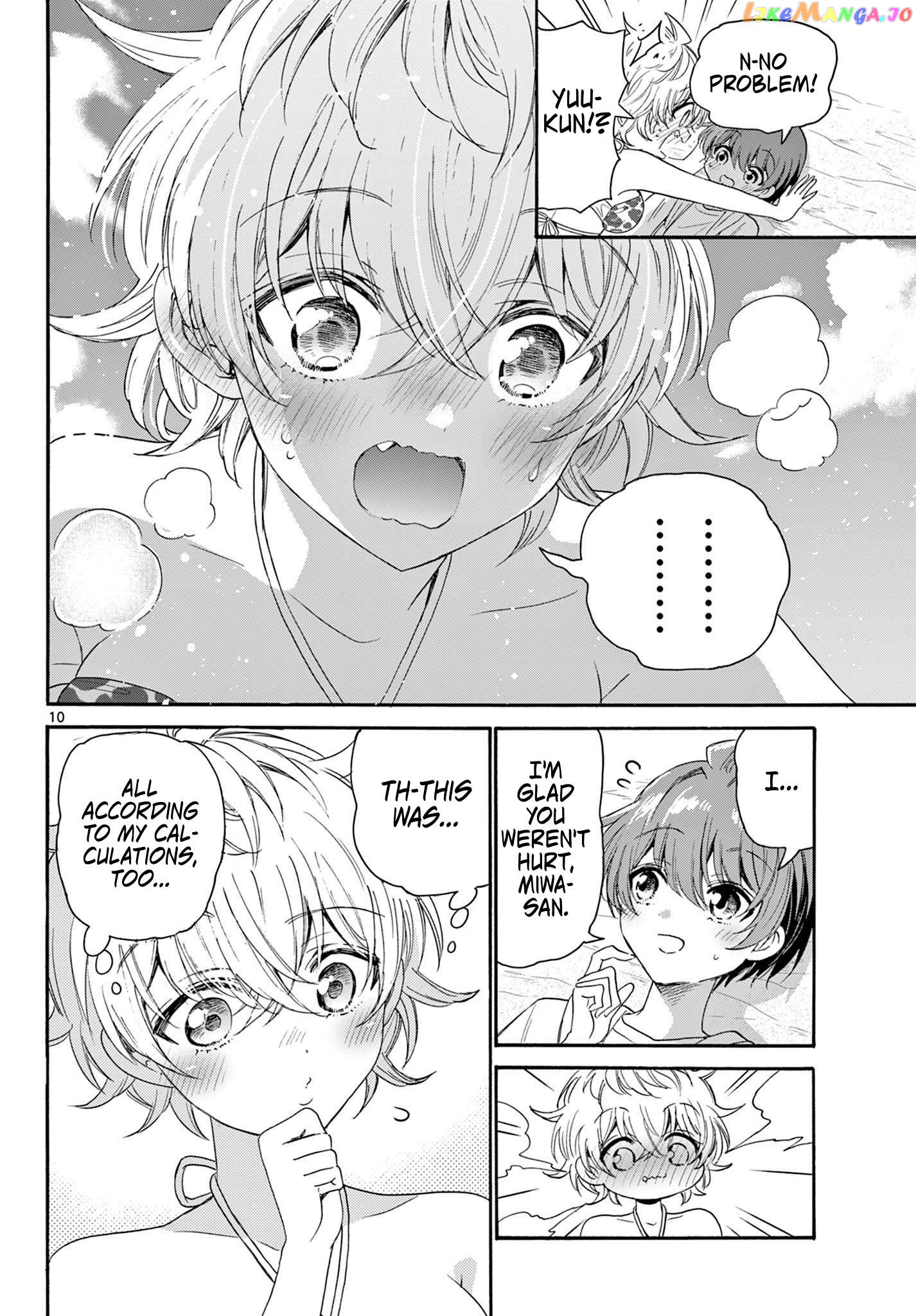 Mikadono Sanshimai Wa Angai, Choroi Chapter 93 - page 10
