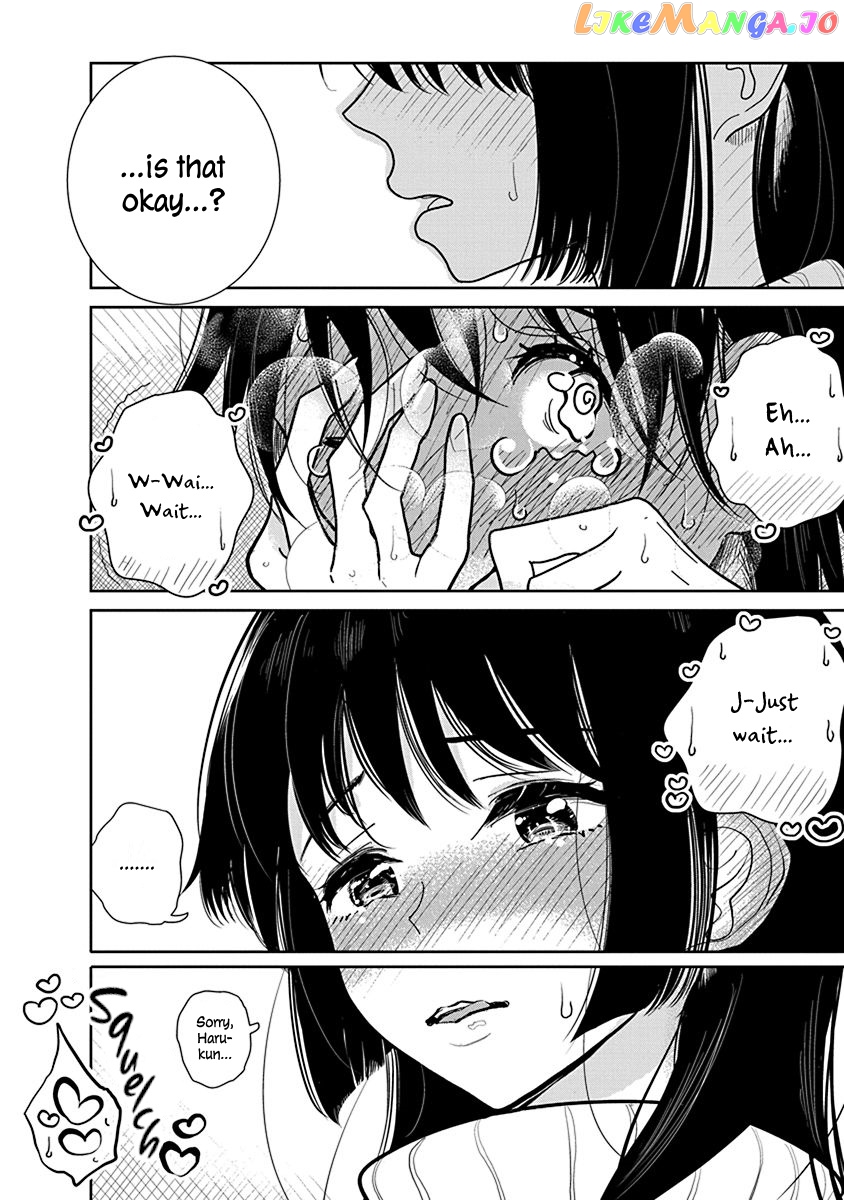 Until You Beg So Sweetly Chapter 20 - page 12