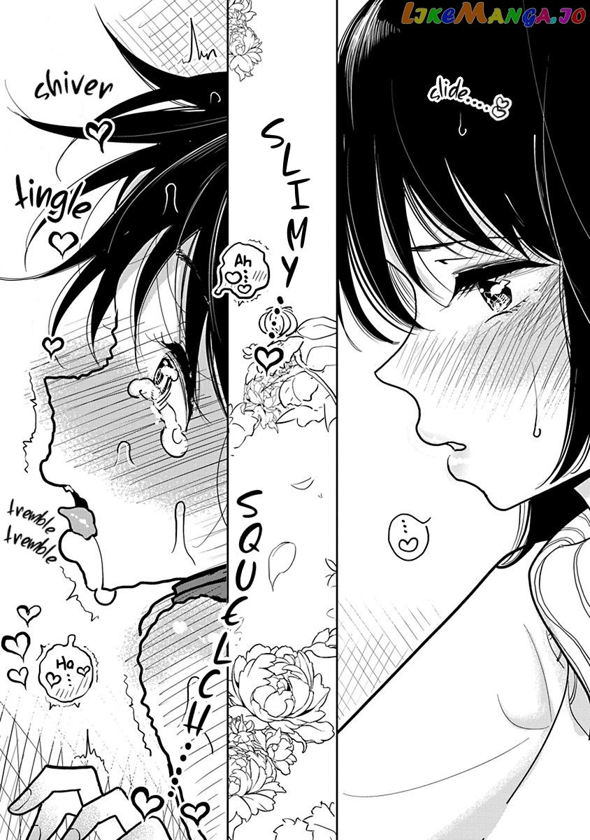 Until You Beg So Sweetly Chapter 20 - page 13